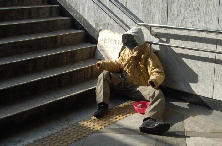 우리나라 초능력자 | 인스티즈