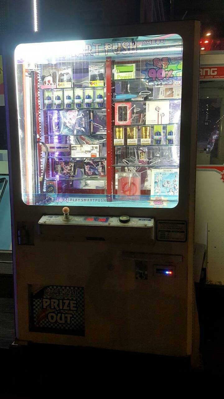 인형뽑기 기계에 트와이스 사인앨범이! | 인스티즈