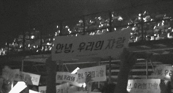 레드벨벳 2018년 일본 Red Room 콘서트 투어 일정 확정 | 인스티즈