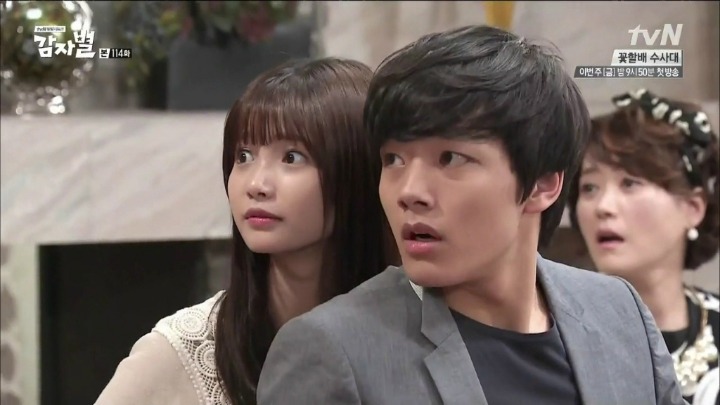 가만있는 여진구 대두만드는 하연수.jpg | 인스티즈