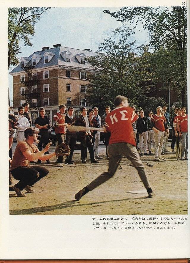 60년대 아이비리그 학생들 스타일 | 인스티즈