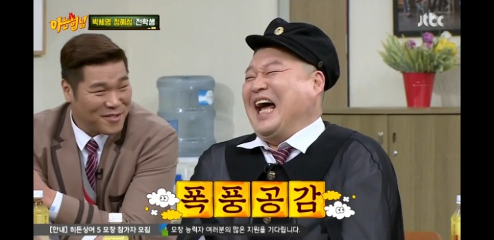 ㅡ 와 ㅓ 발음 바꿔쓰는 경상도사람들 | 인스티즈