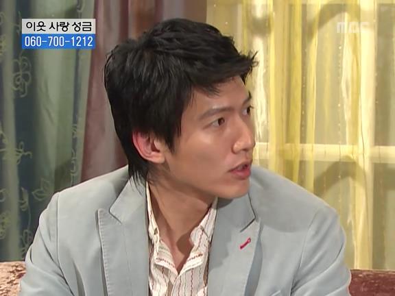 [거침없이하이킥] 민용이와 신지가 이혼한 이유 -16- | 인스티즈