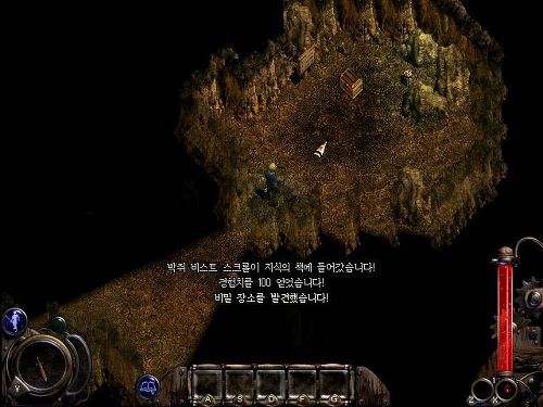  미니감자의 추억의 고전 RPG 여행 | 인스티즈