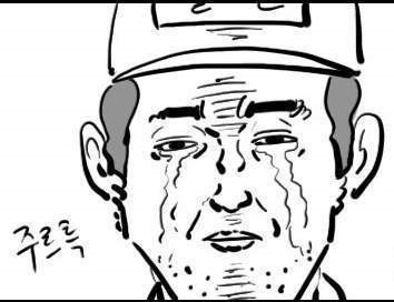 얼굴 어중간하게 못생긴 사람 특징.jpg | 인스티즈