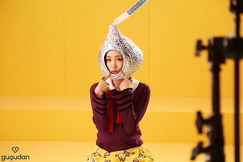 [구구단] 순두부찌개를 먹어서 하나 | 인스티즈