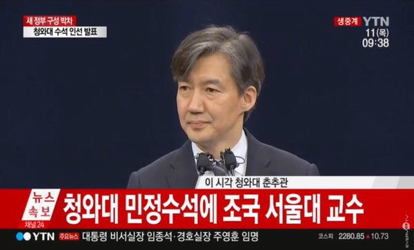 19대 대통령 이니의 친구들을 소개할게요 jpg | 인스티즈