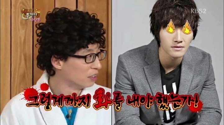 하하 아버지 칠순잔치에서 유재석이 3번 놀란 이유.jpg | 인스티즈