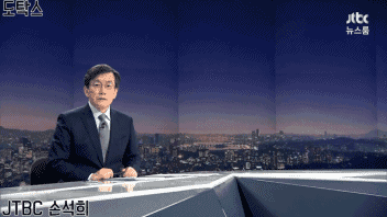 ㅋㅋ미들아 당연히 손님은 왕이지 | 인스티즈