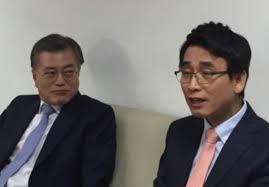 자신에게 찍힌 사람을 결코 가만두지 않는 문재인 | 인스티즈