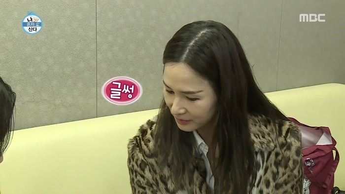 [이소라&엄정화] 아주 오랜된 친구 사이에서 공유 할 수 있는 감정 | 인스티즈