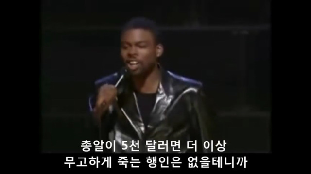 총기대신 총알을 규제해야하는 이유 | 인스티즈