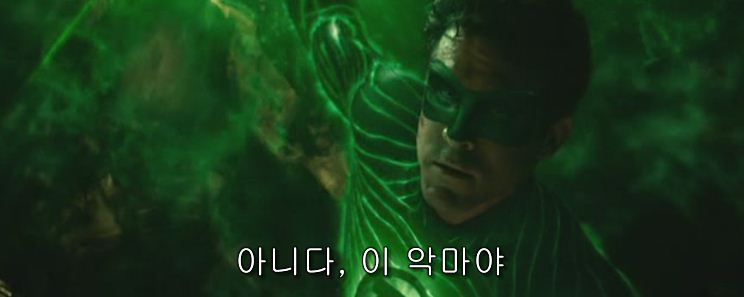 전설로 남을 영화 자막들 ㅋㅋㅋㅋㅋ | 인스티즈