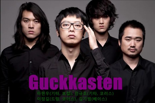 나에게 5장의 티켓이 있다 동시에 콘서트를 한다면 어디로 갈건가요?? | 인스티즈