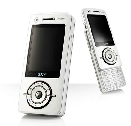 프리미엄 피쳐폰의 명가 스카이의 폰들 | 인스티즈