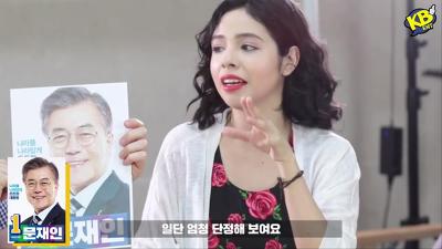 외국인이 이미지만 보고 뽑은 우리나라 차기 대통령 | 인스티즈