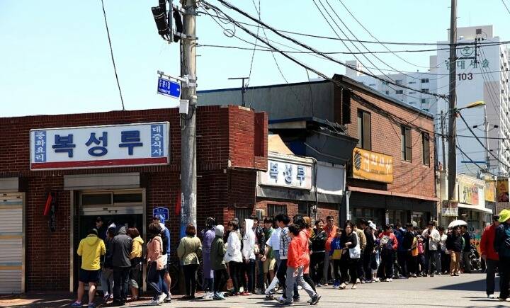 맛집 찾아갔는데 이 정도 줄이 있으면 기다린다 or 그냥 간다 | 인스티즈