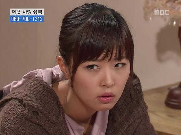 [거침없이하이킥] 민용이와 신지가 이혼한 이유 -16- | 인스티즈