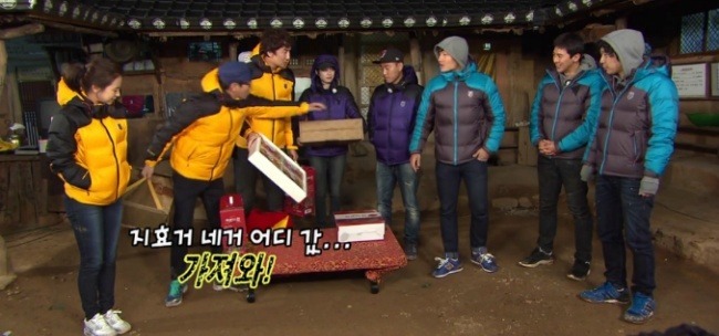 매너가 몸에 베어있는듯한 런닝맨 멤버들(feat.홍일점의 본보기) | 인스티즈