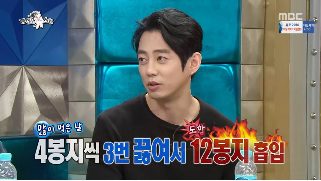 생각보다 엄청난 대식가여서 깜짝놀란 연예인 | 인스티즈