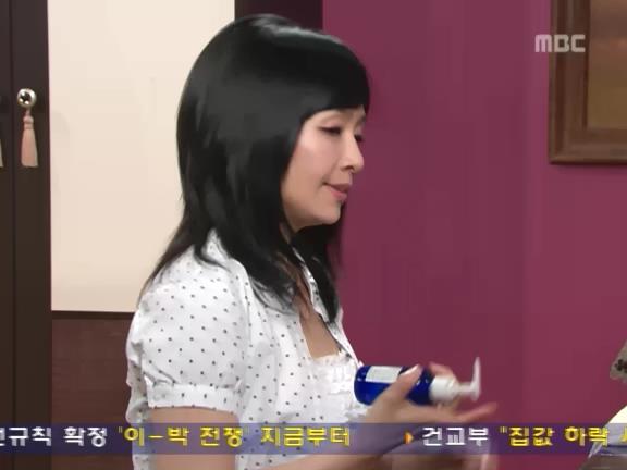 [거침없이하이킥] 해미 마음 조또 몰라주는 준하.jpg | 인스티즈