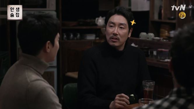 tvN 술토크쇼 인생술집 권율한테 시비걸다 털리는 조진웅 ㅋㅋㅋㅋㅋ | 인스티즈