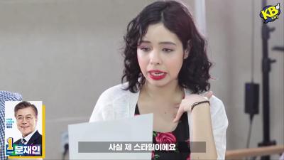 외국인이 이미지만 보고 뽑은 우리나라 차기 대통령 | 인스티즈