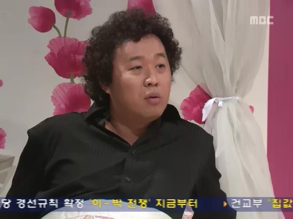 [거침없이하이킥] 해미 마음 조또 몰라주는 준하.jpg | 인스티즈