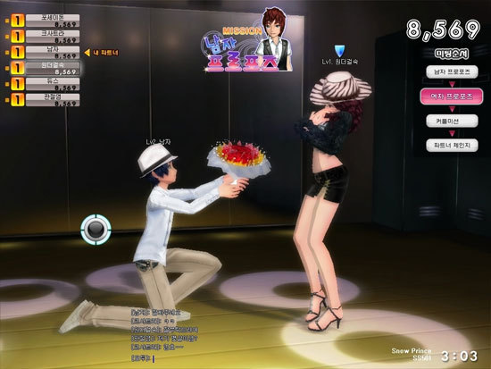 CD게임 전성기 VS 온라인게임 1세대 당신의 선택은? | 인스티즈