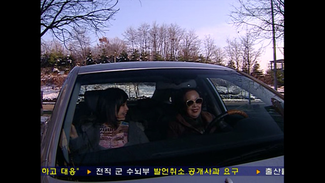 거침없이 하이킥 덕후 테스트.jpg | 인스티즈