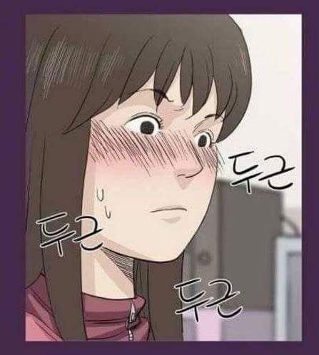 혼전순결주의 여자친구 | 인스티즈