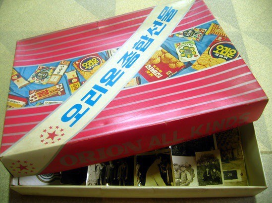 그때 그시절의 추석 풍경 | 인스티즈