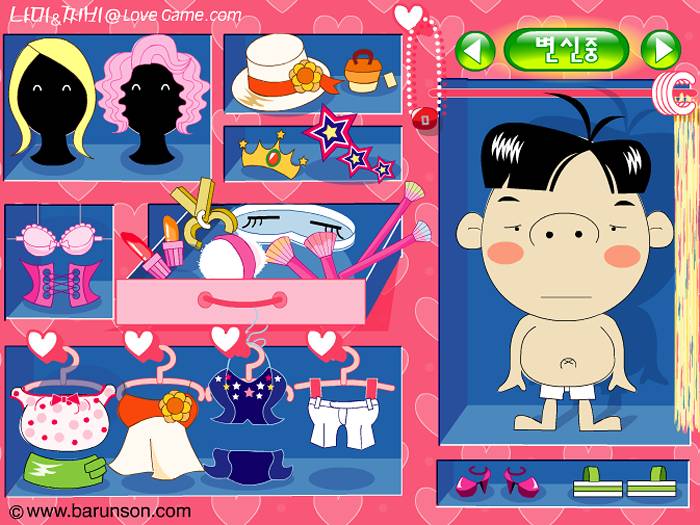 줌마들의 추억 자극하기 *2차 추가 | 인스티즈