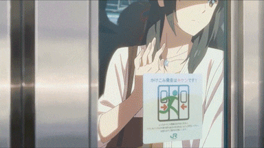 너의 이름은 가장 애틋했던 장면 | 인스티즈