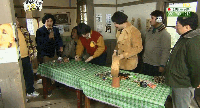 [무한도전] 12살 어린이 하동훈과 정준하의 아폴로 먹는 방법 | 인스티즈