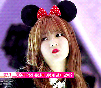 월요일 아침을 우리 프로듀스 멤버 한혜리로 시작 | 인스티즈