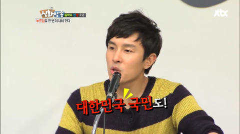 신화는 누드집을 내야 하는가 찬반 토론 (데이터주의) | 인스티즈