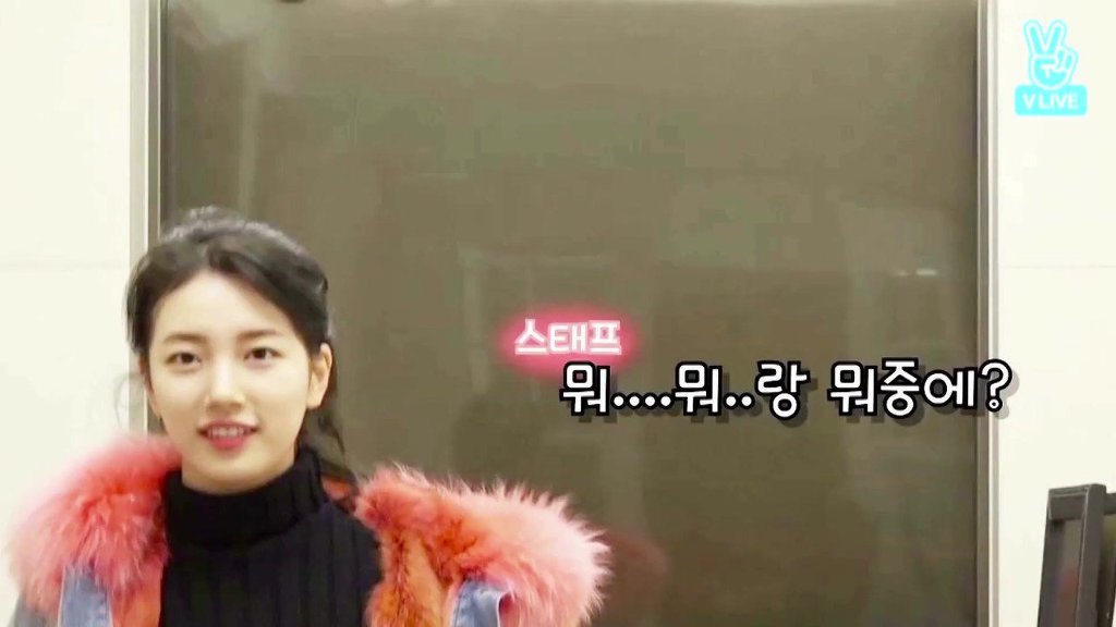 결정장애 걸린 수지.jpg | 인스티즈