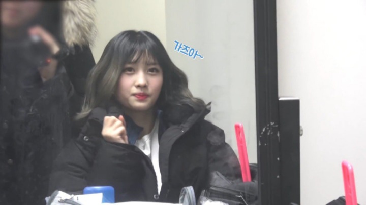 모모에게 가즈아란? | 인스티즈