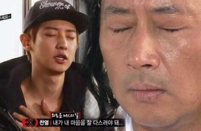 쿠키런 유물조각 모으는 사람들 공감.jpg | 인스티즈