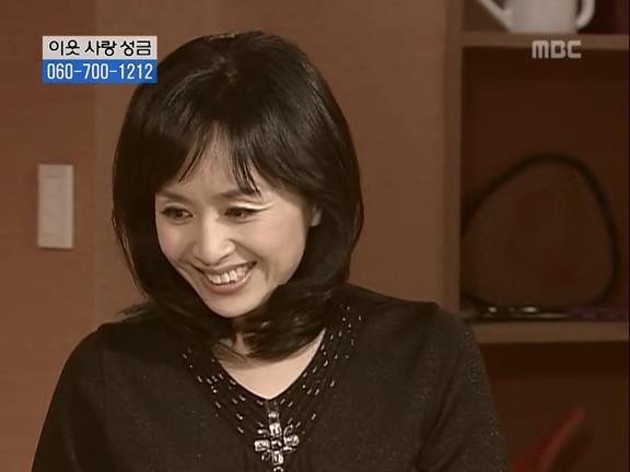 [거침없이하이킥] 민용이와 신지가 이혼한 이유 -13- | 인스티즈