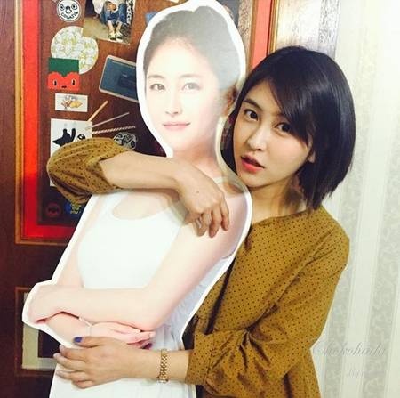 치인트 사이다녀 | 인스티즈