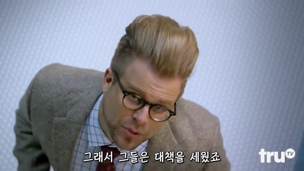 리스테린의 진실 | 인스티즈