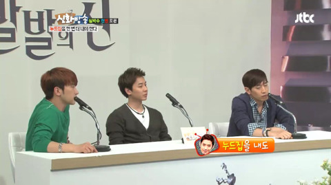 신화는 누드집을 내야 하는가 찬반 토론 (데이터주의) | 인스티즈