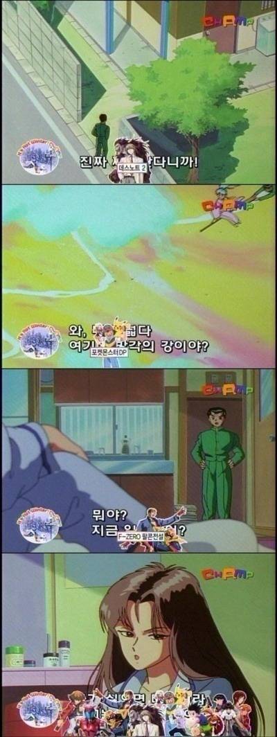 자막 레전드 of 전설 모음 | 인스티즈