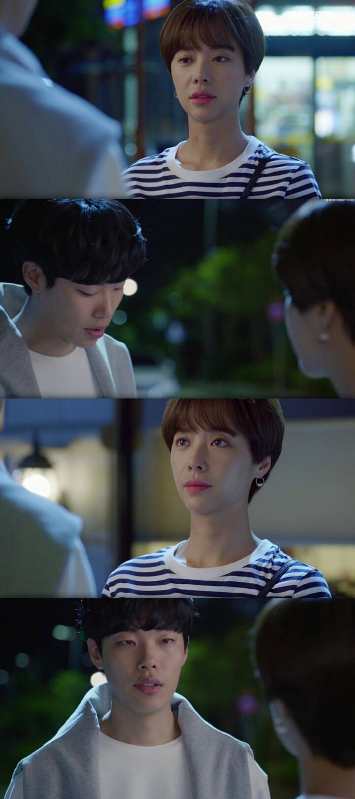 [운빨로맨스] 별거 아닌데 제일 설렜던 장면 | 인스티즈