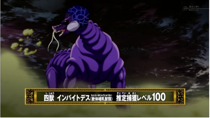 일본의 흔한 파워 밸런스 | 인스티즈