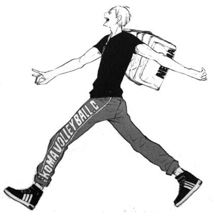 터지는 하이큐 프로필 소개 (네코마,다테공) 브금 | 인스티즈