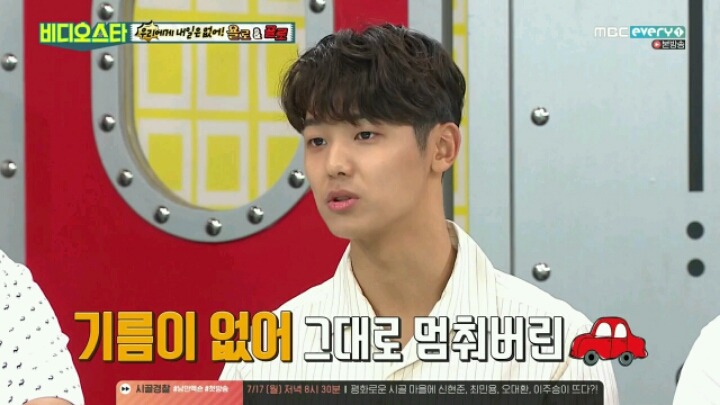 도로 한 가운데 차가 딱 멈춰버렸을 때 김숙의 대처법ㅋㅋ | 인스티즈