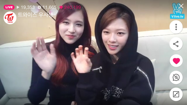 [트와이스] 기습 v앱 라이브 정연,미나 캡쳐 | 인스티즈
